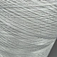 Nylon yarn