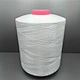 dty nylon 6 yarn